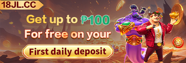 A banner advertising a welcome bonus for new wowph players.